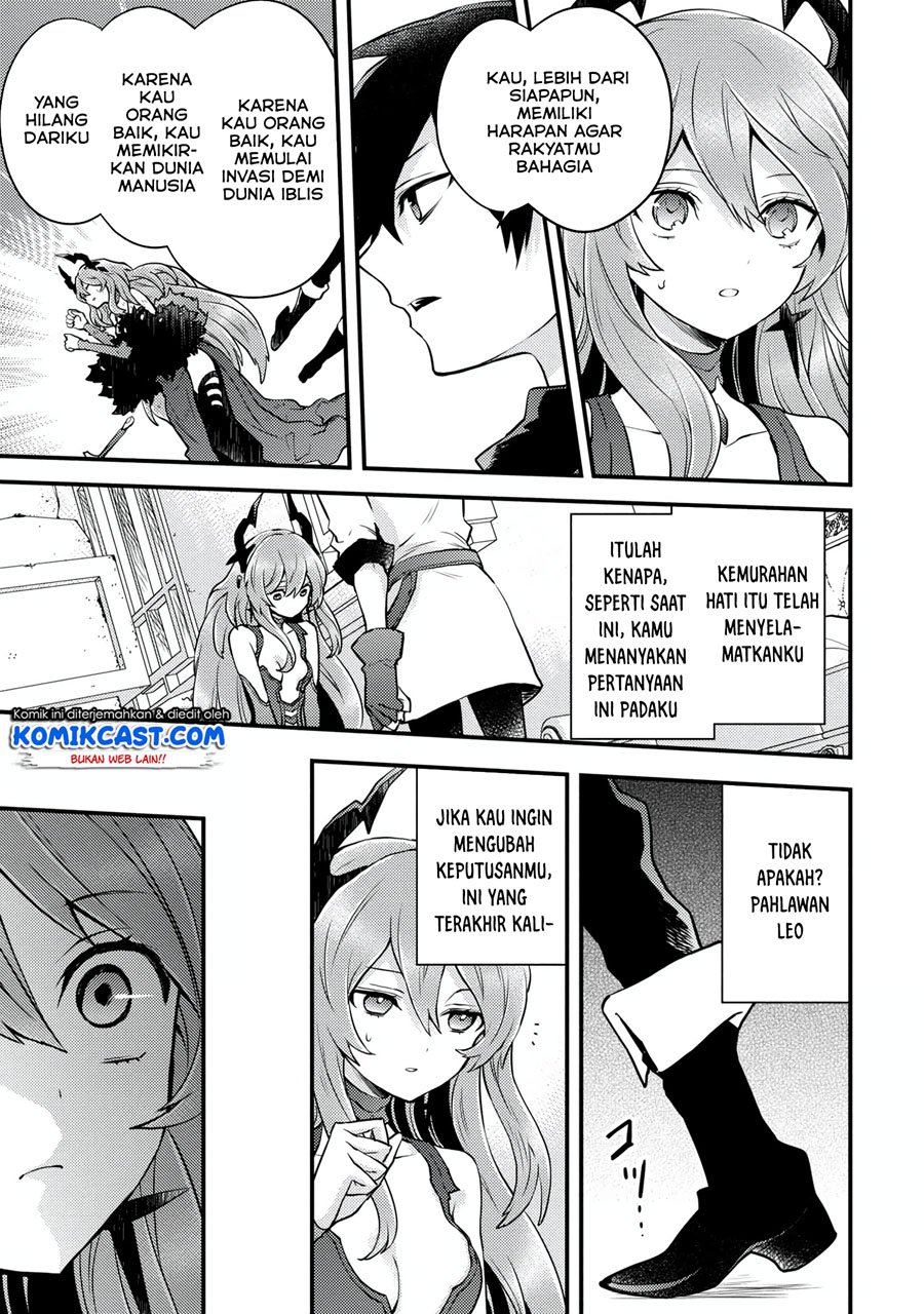 Yuusha, Yamemasu Chapter 16