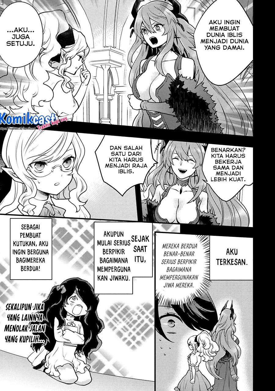 Yuusha, Yamemasu Chapter 25