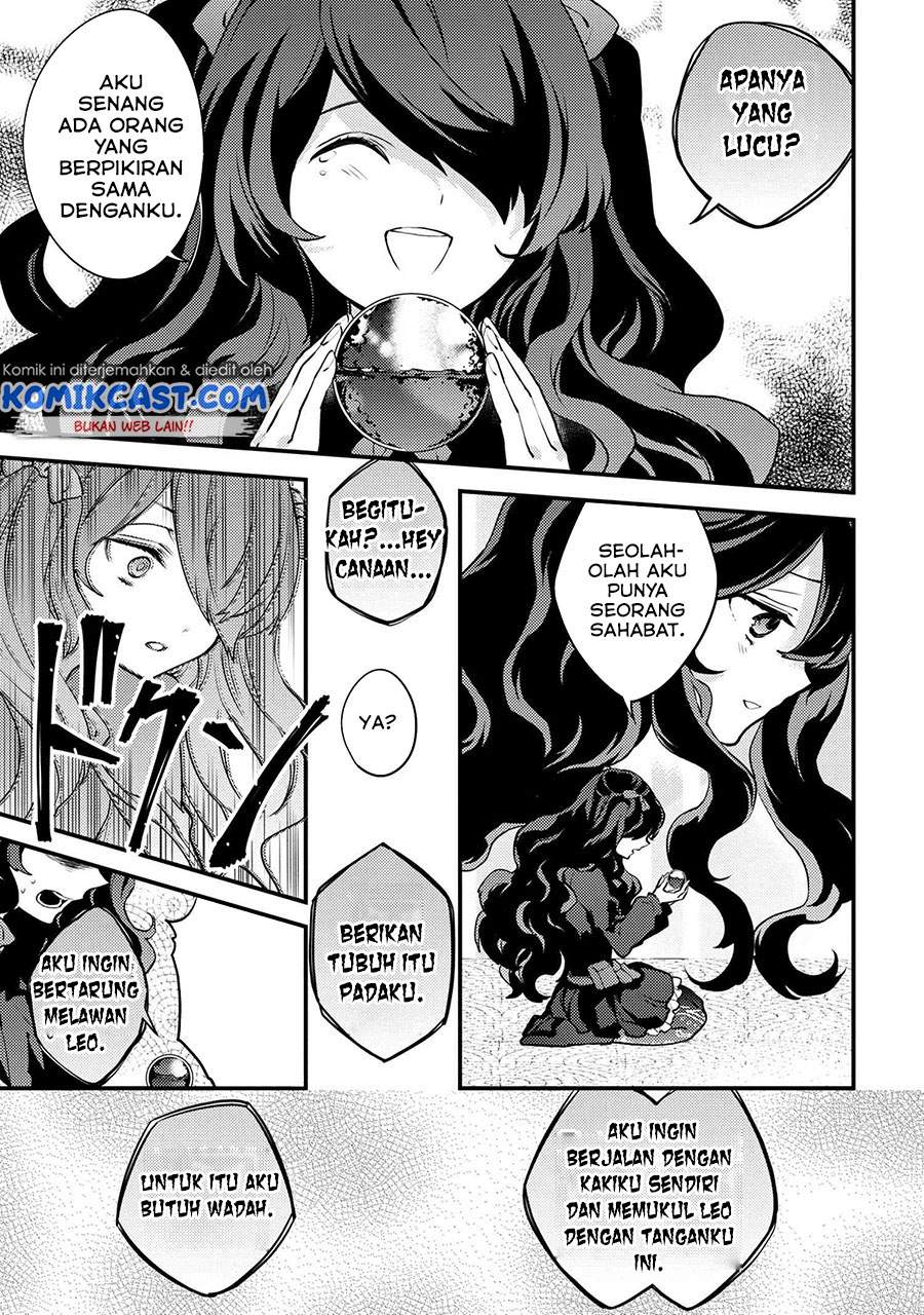 Yuusha, Yamemasu Chapter 25