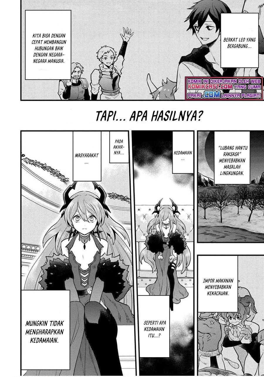 Yuusha, Yamemasu Chapter 29