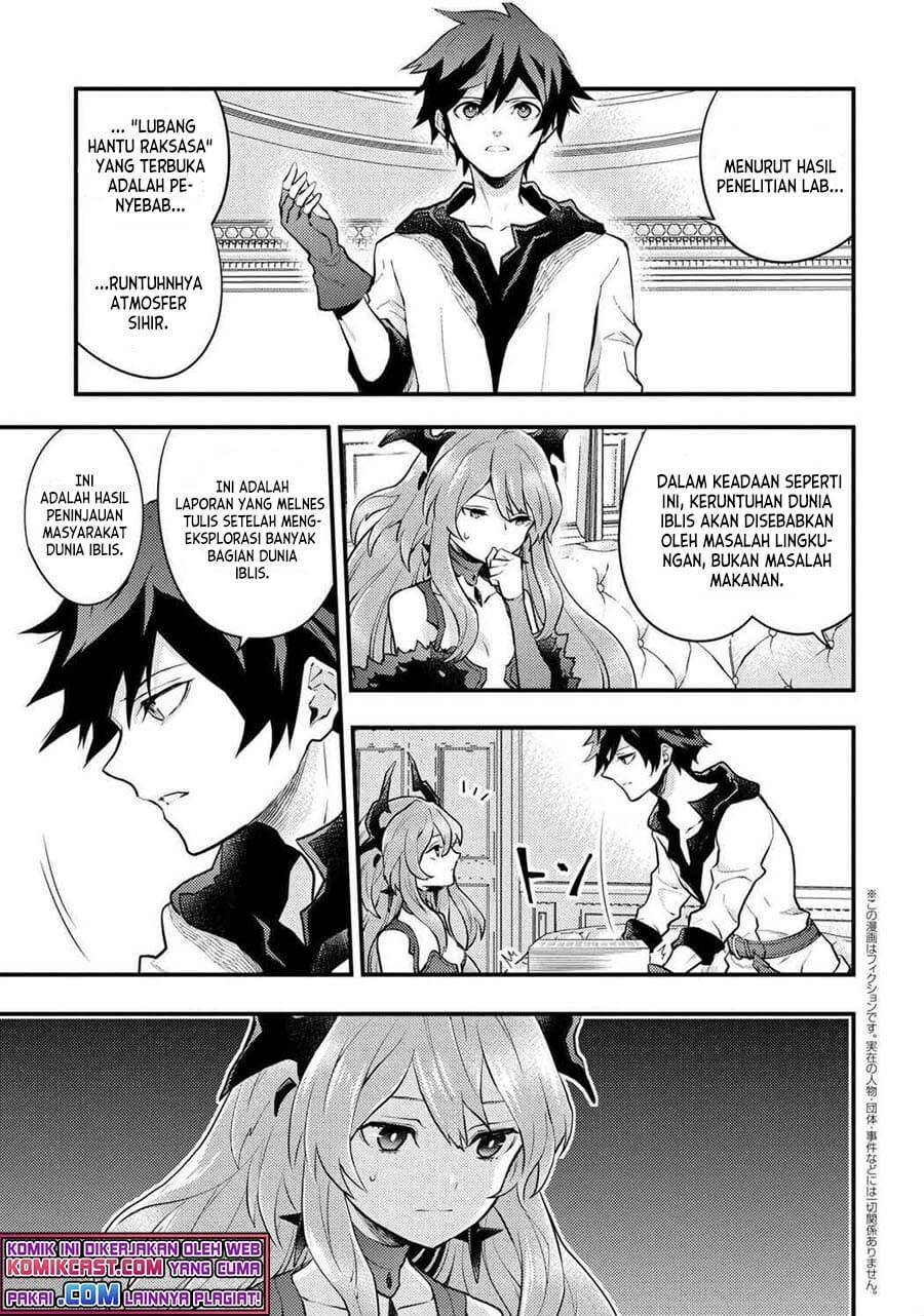 Yuusha, Yamemasu Chapter 29