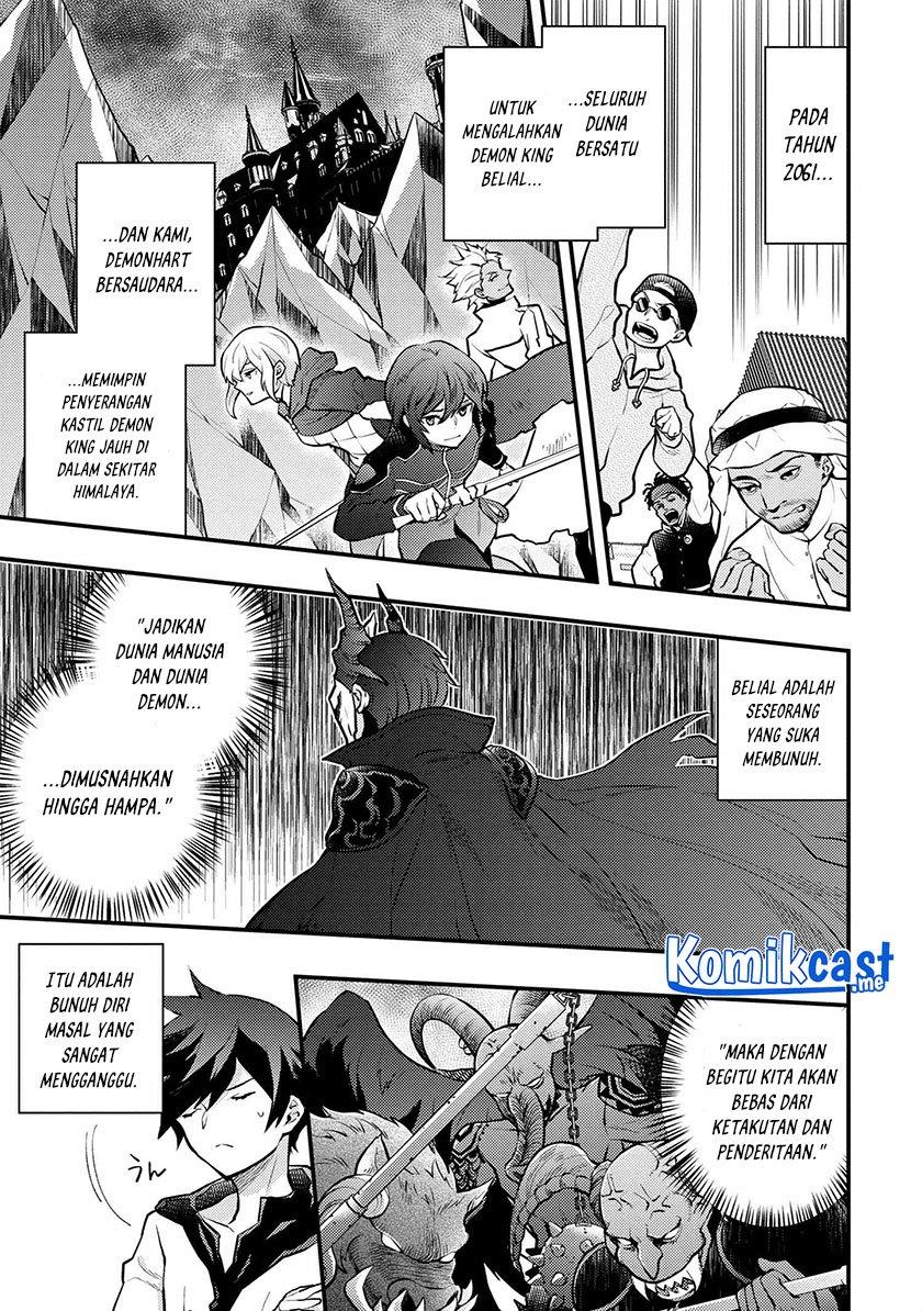 Yuusha, Yamemasu Chapter 34