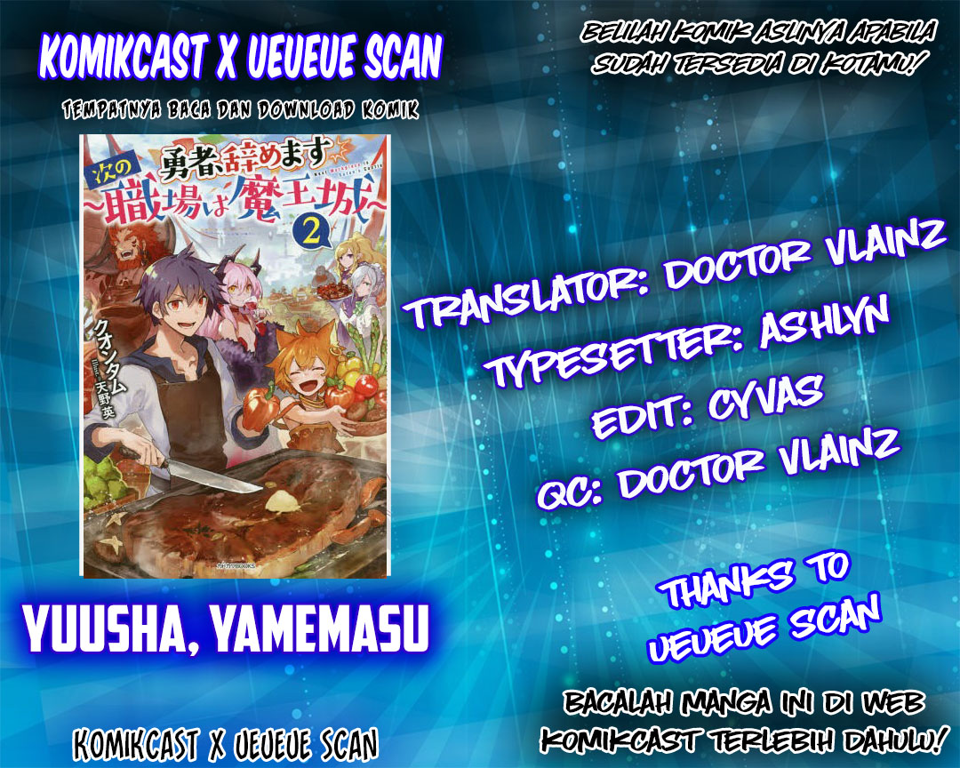 Yuusha, Yamemasu Chapter 4