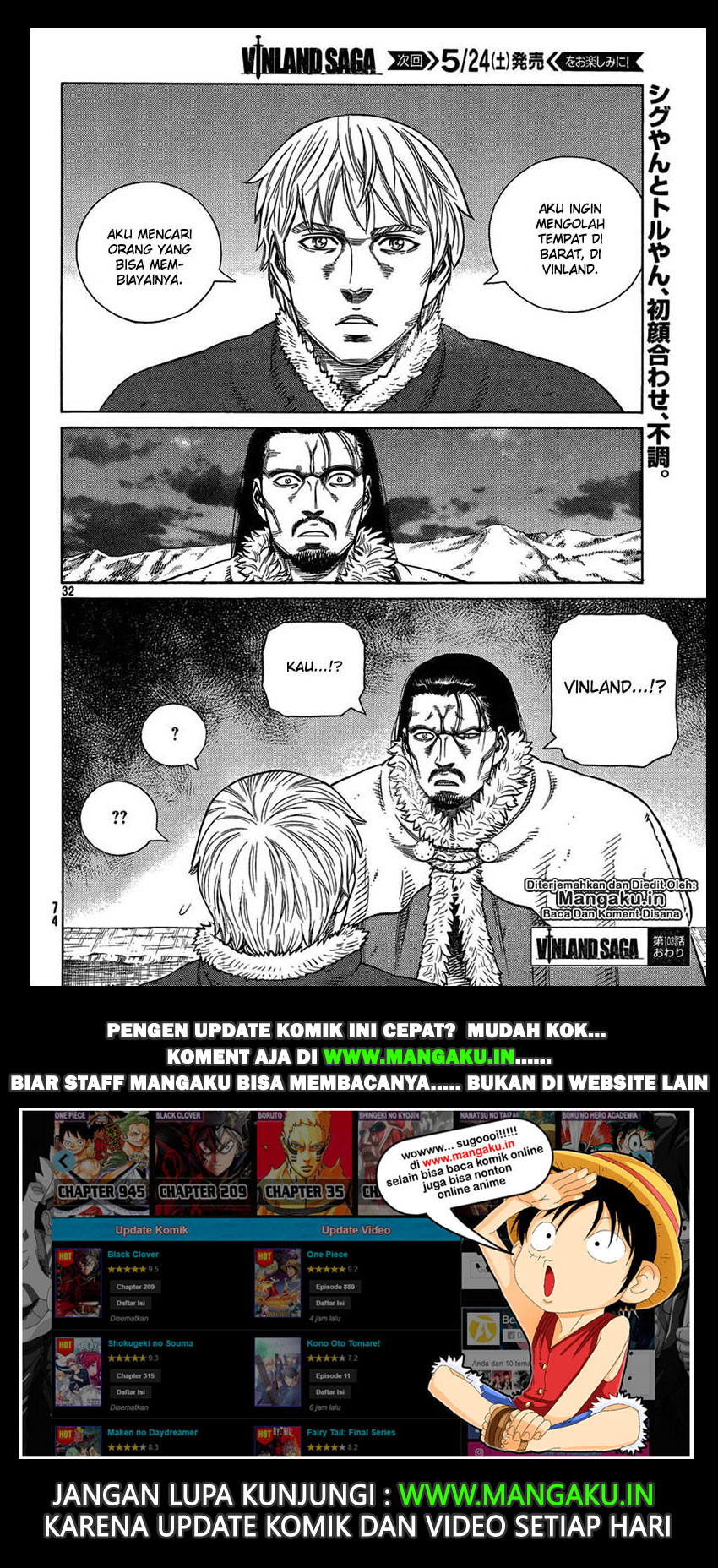 Vinland Saga Chapter 103