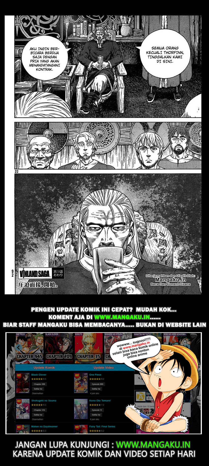 Vinland Saga Chapter 104