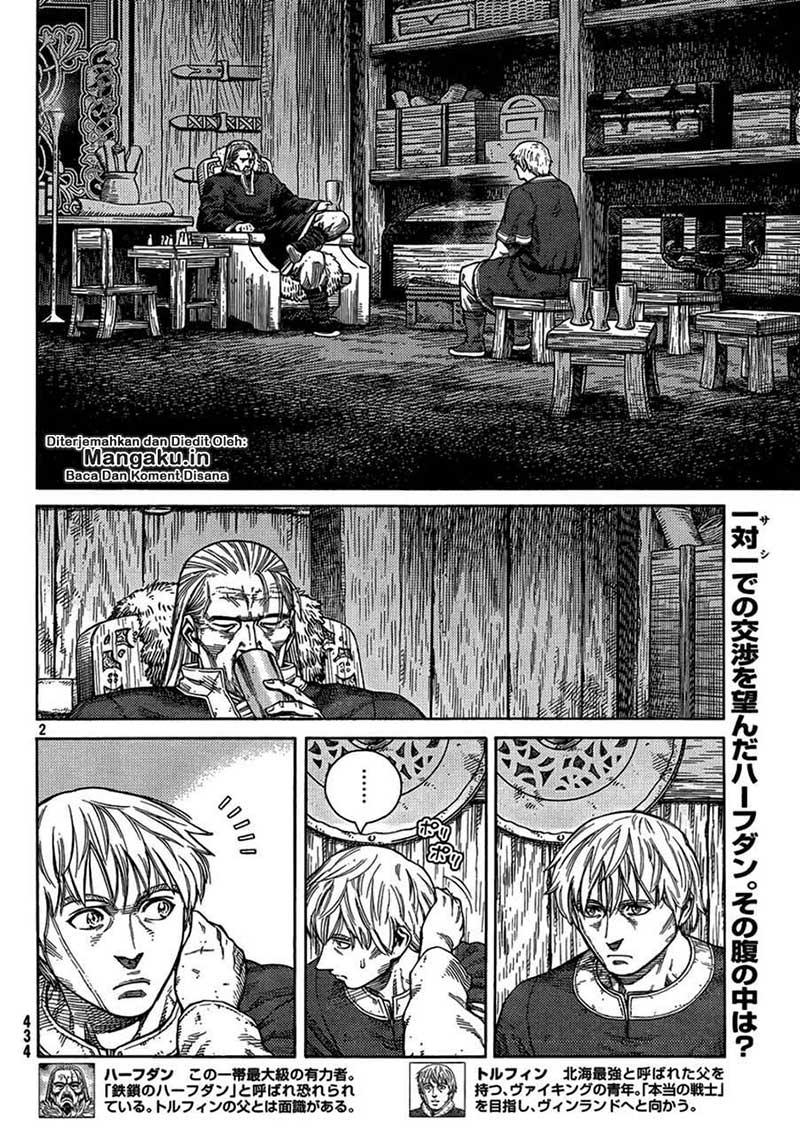 Vinland Saga Chapter 105