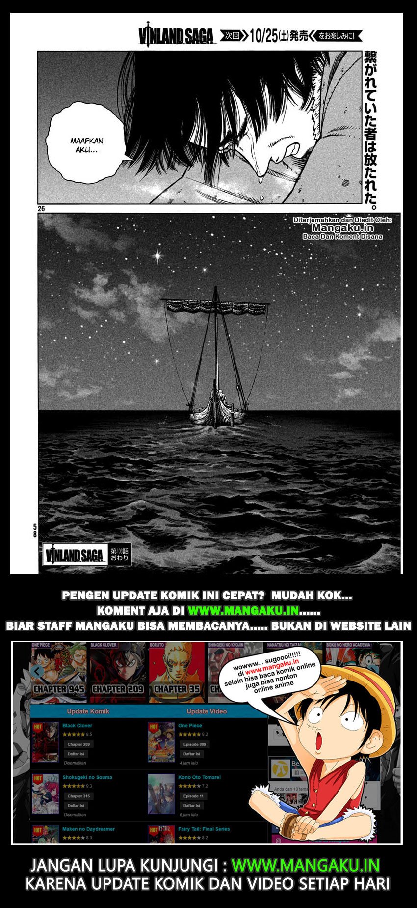 Vinland Saga Chapter 108