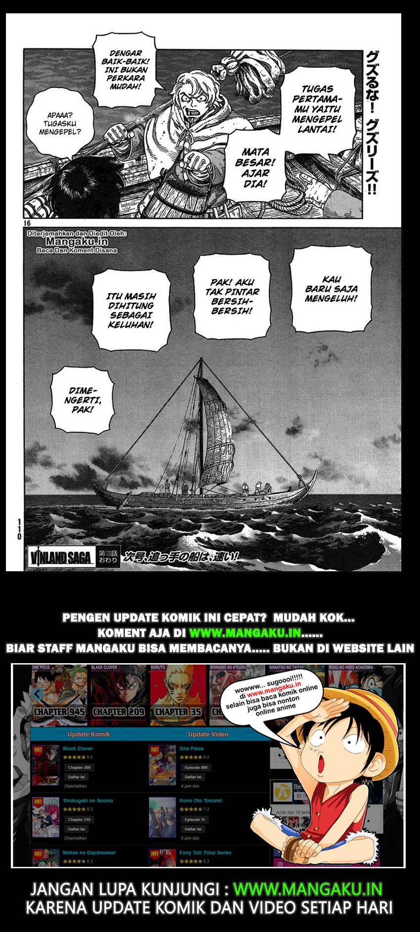 Vinland Saga Chapter 109