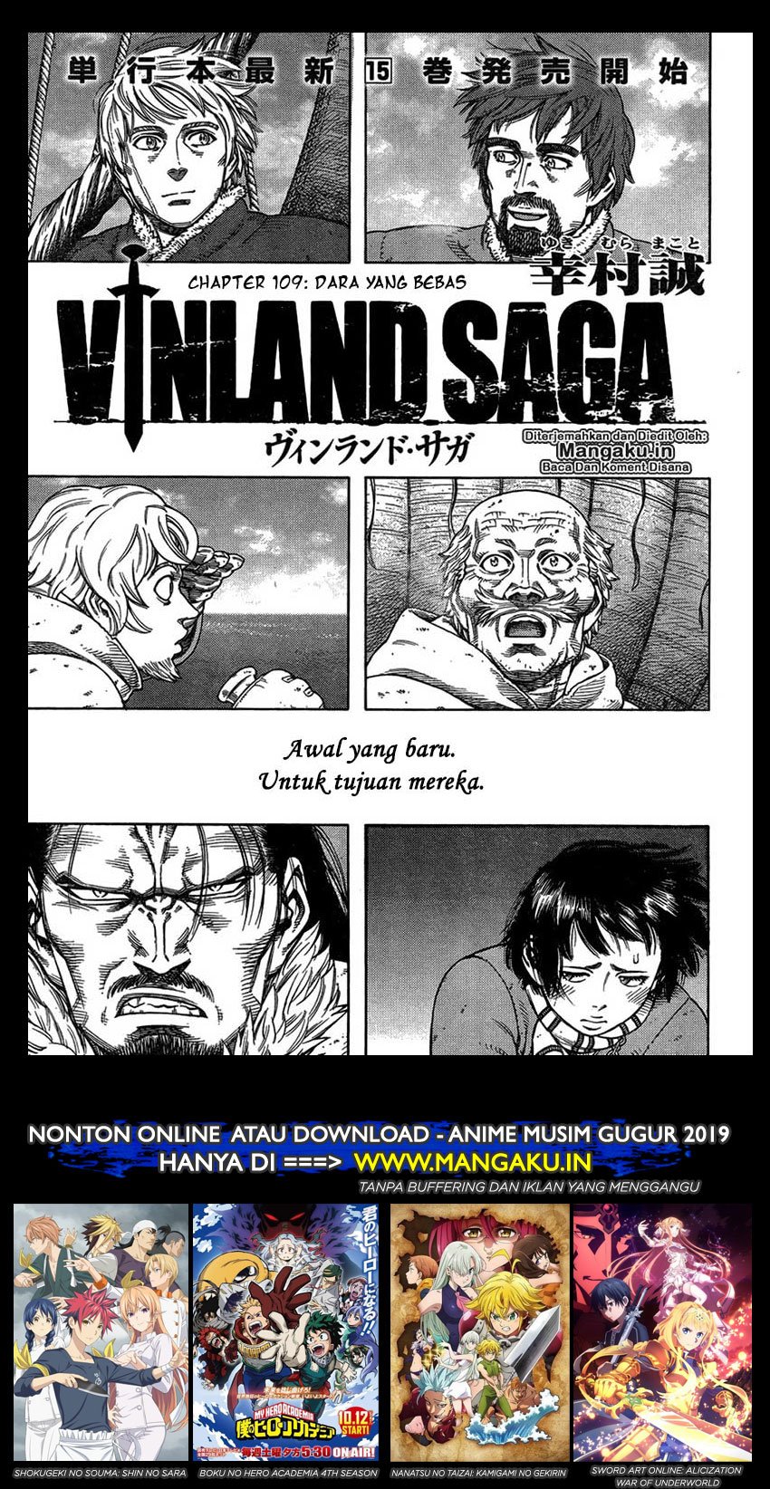 Vinland Saga Chapter 109