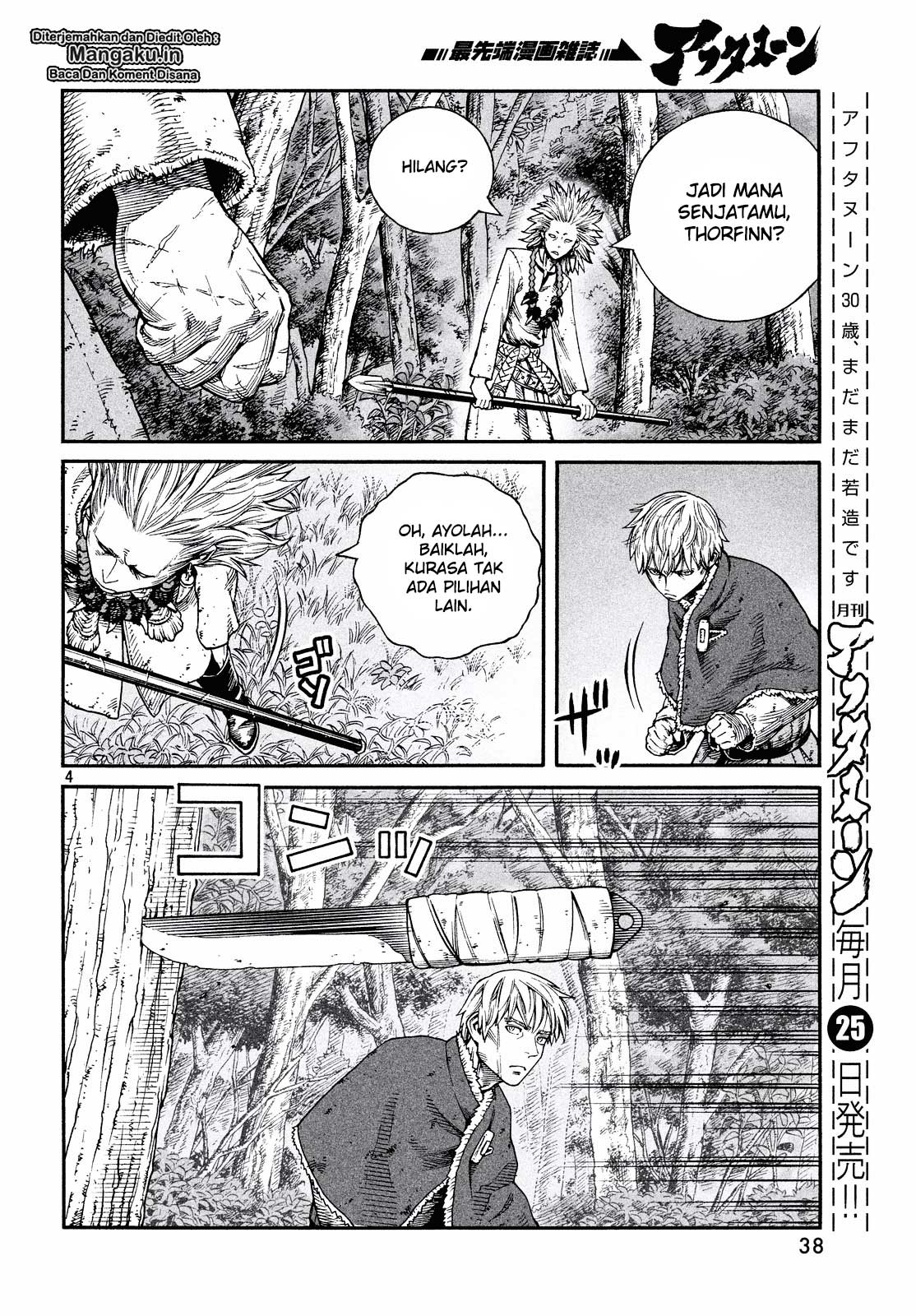 Vinland Saga Chapter 135