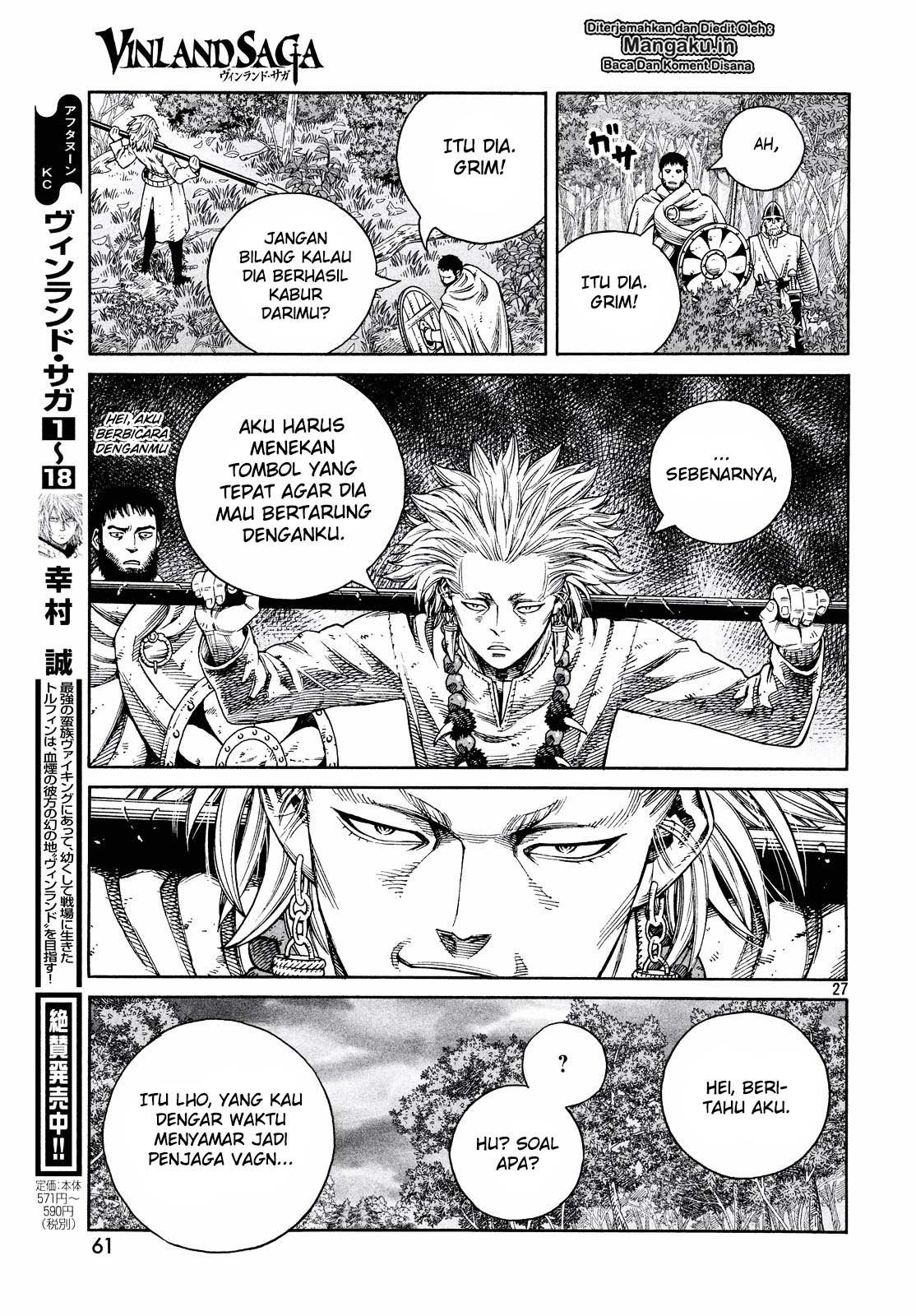 Vinland Saga Chapter 135