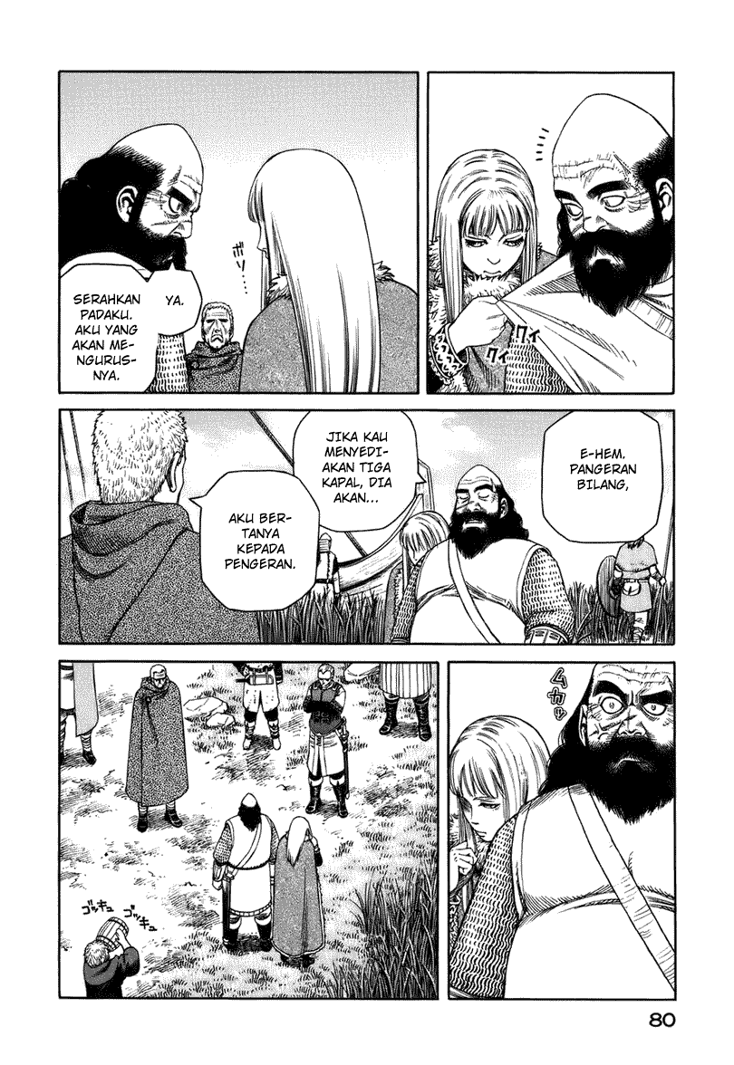 Vinland Saga Chapter 24