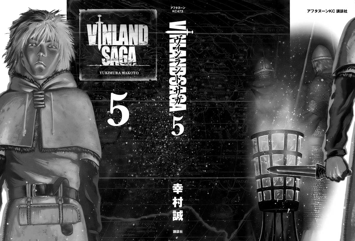 Vinland Saga Chapter 29