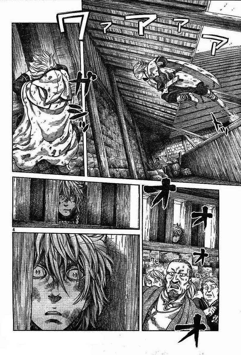 Vinland Saga Chapter 53