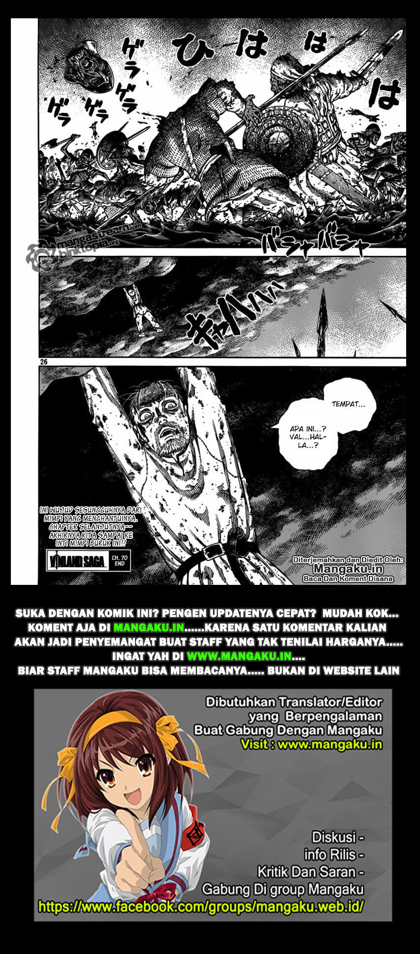 Vinland Saga Chapter 70