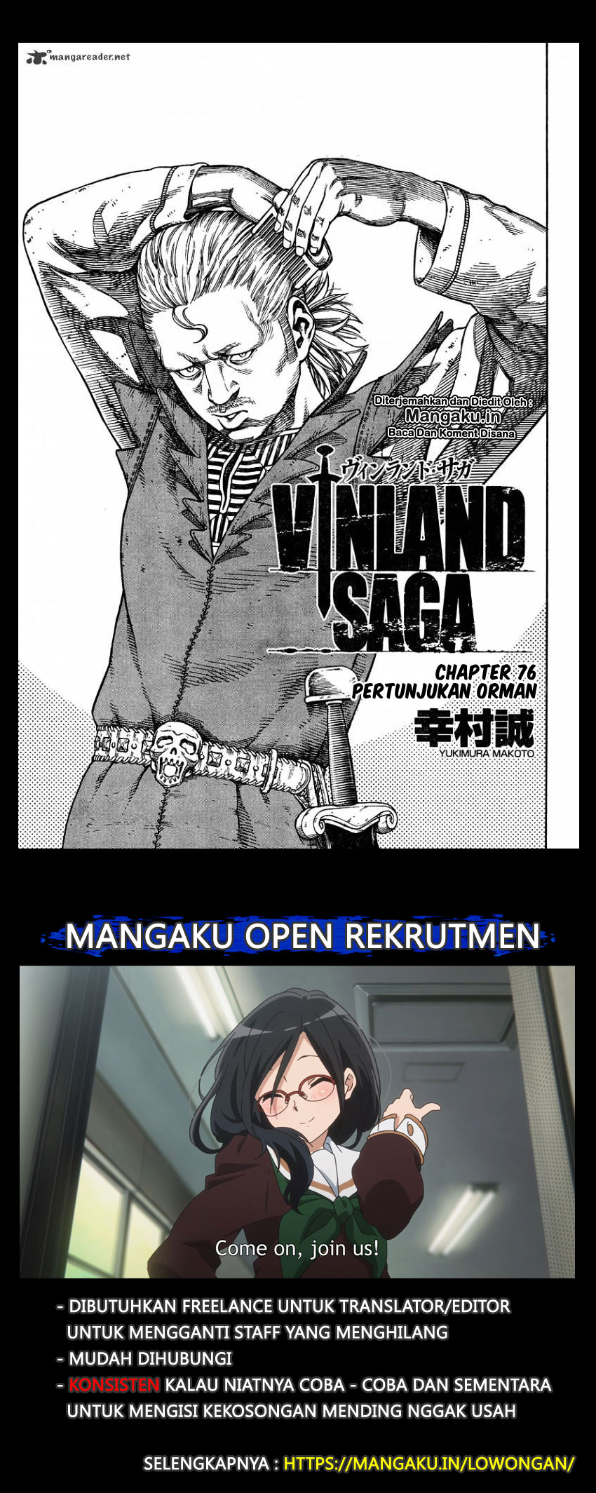 Vinland Saga Chapter 76