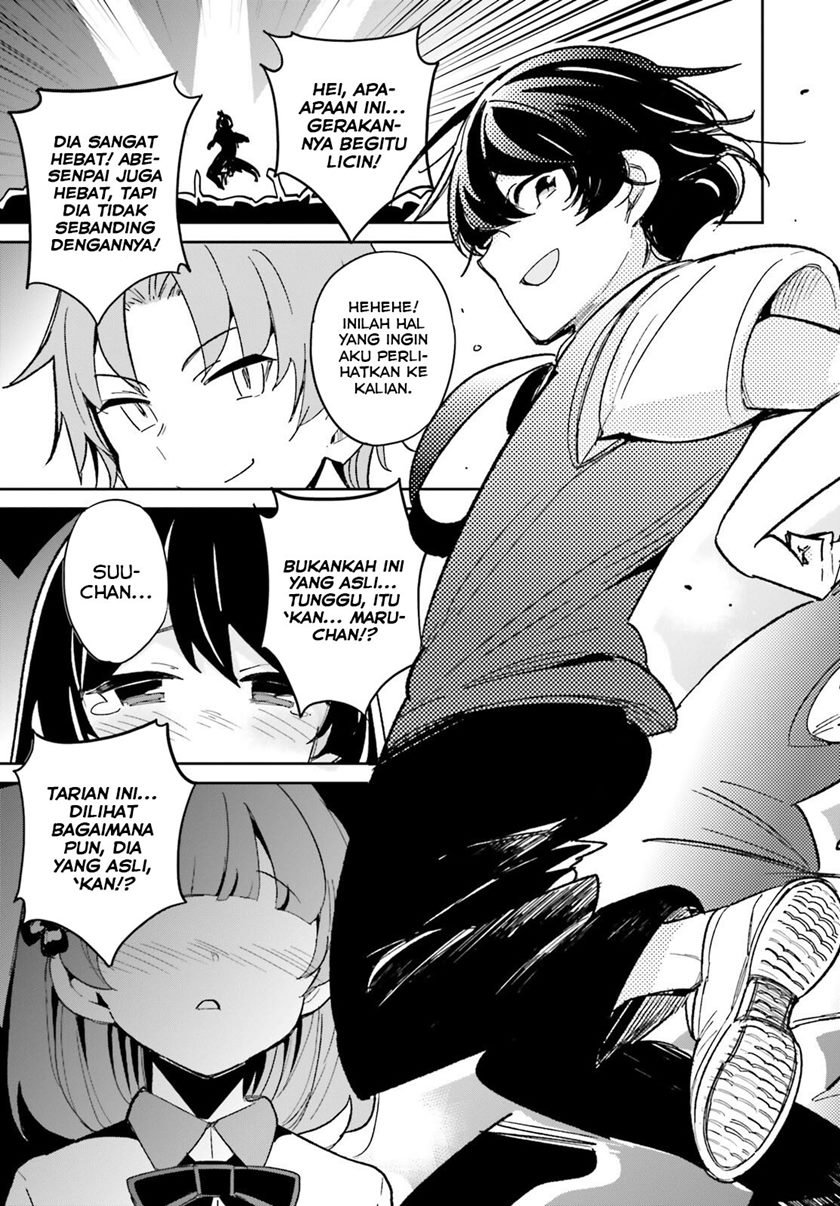 Osananajimi ga Zettai ni Makenai Love Comedy Chapter 10