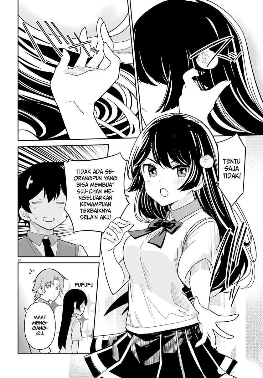 Osananajimi ga Zettai ni Makenai Love Comedy Chapter 17