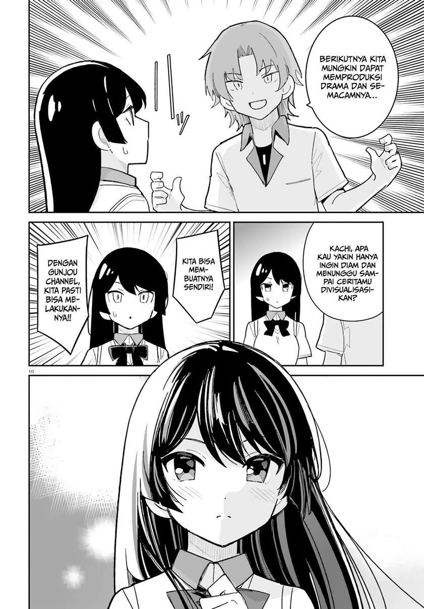 Osananajimi ga Zettai ni Makenai Love Comedy Chapter 17