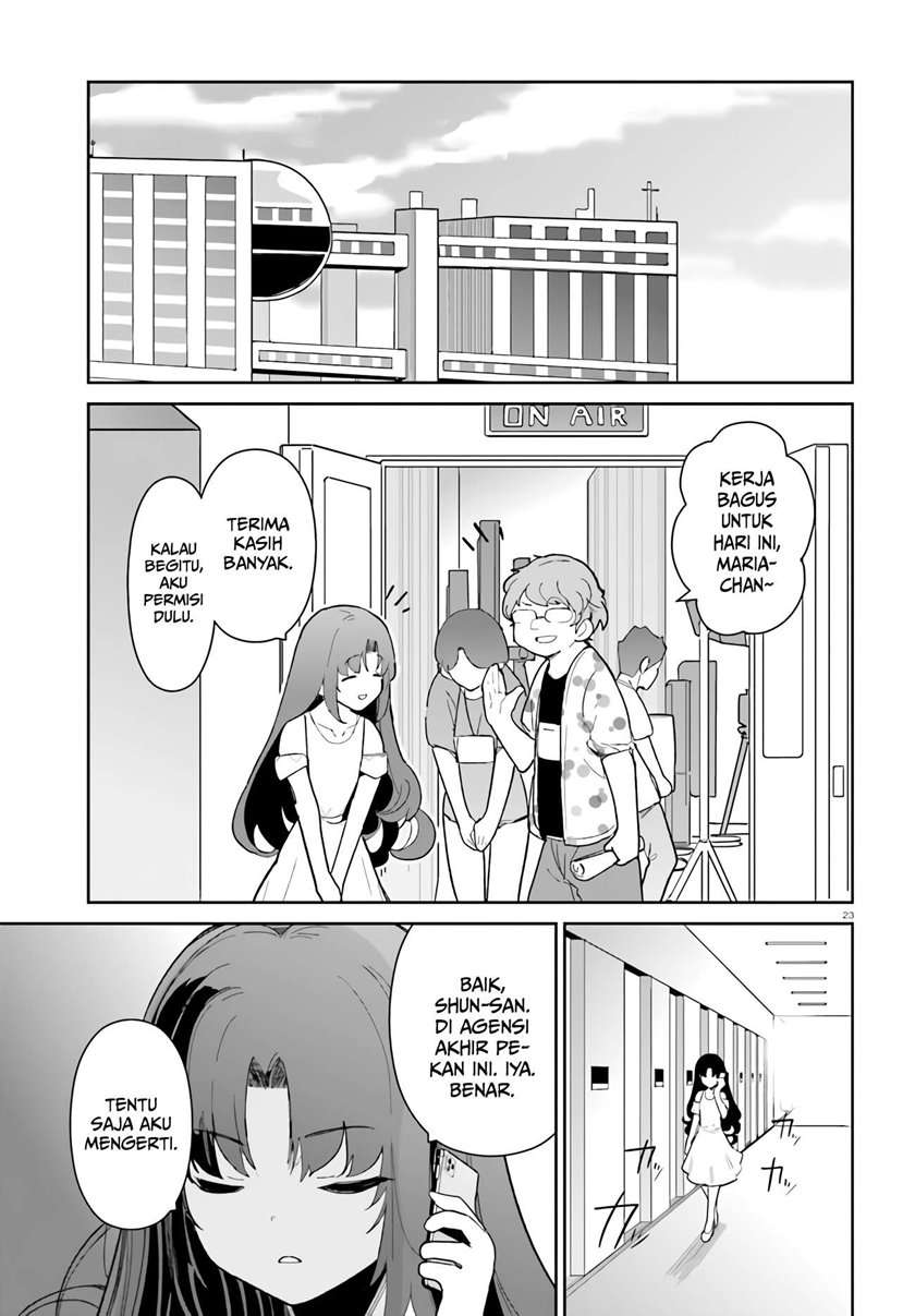 Osananajimi ga Zettai ni Makenai Love Comedy Chapter 17