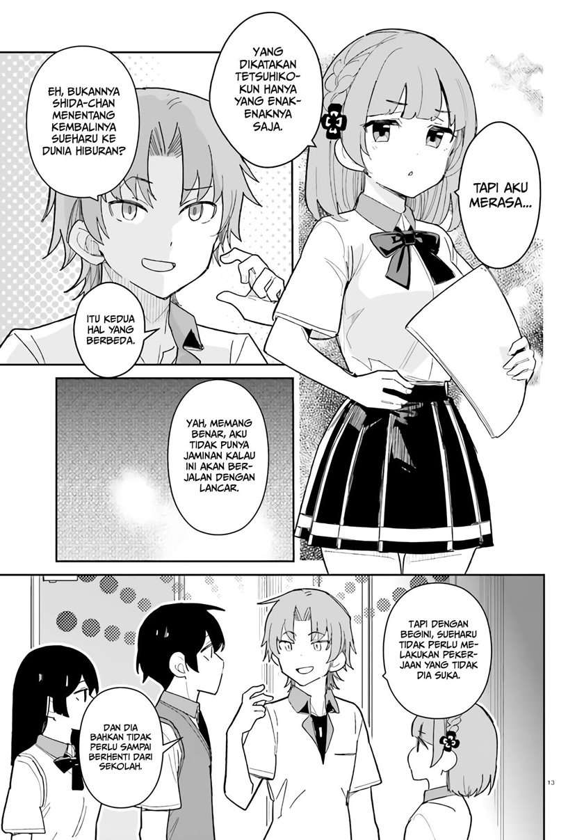 Osananajimi ga Zettai ni Makenai Love Comedy Chapter 17