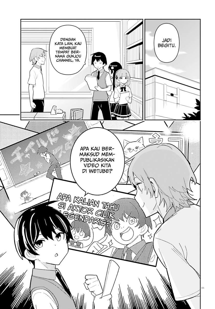 Osananajimi ga Zettai ni Makenai Love Comedy Chapter 17