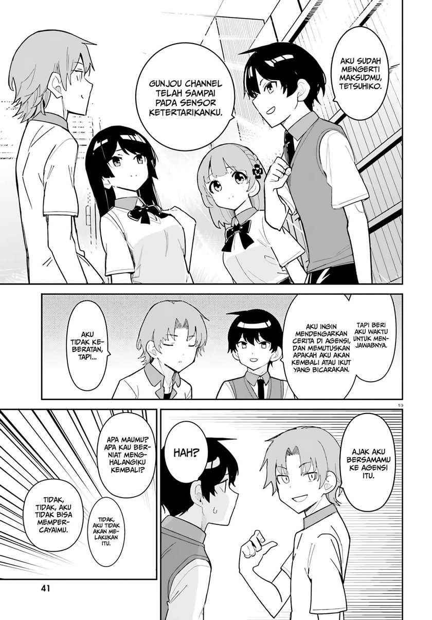 Osananajimi ga Zettai ni Makenai Love Comedy Chapter 17