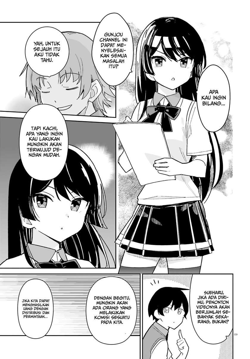 Osananajimi ga Zettai ni Makenai Love Comedy Chapter 17