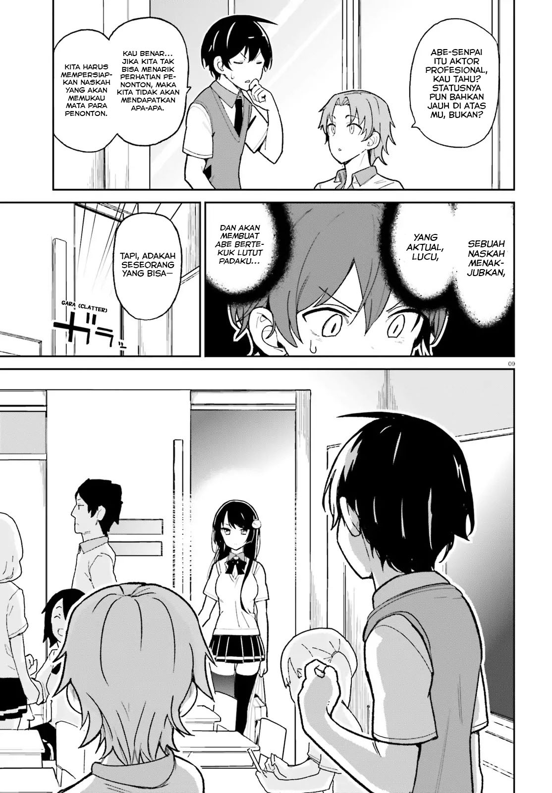 Osananajimi ga Zettai ni Makenai Love Comedy Chapter 4