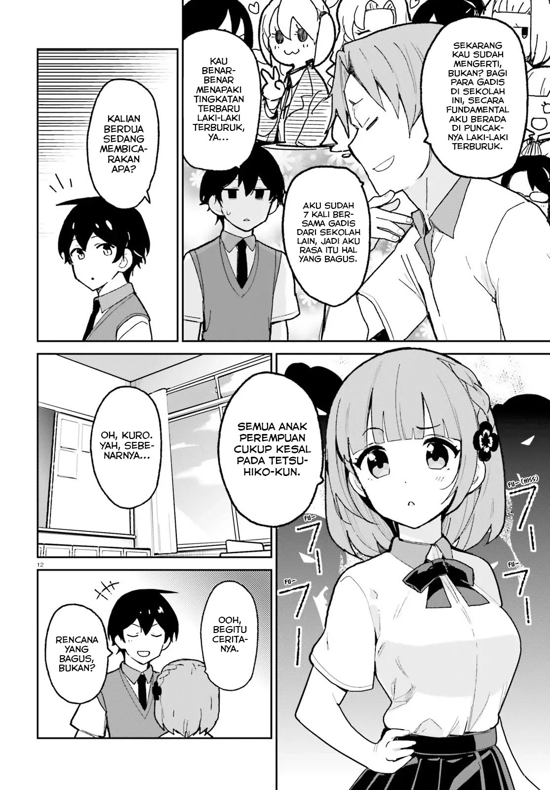 Osananajimi ga Zettai ni Makenai Love Comedy Chapter 4