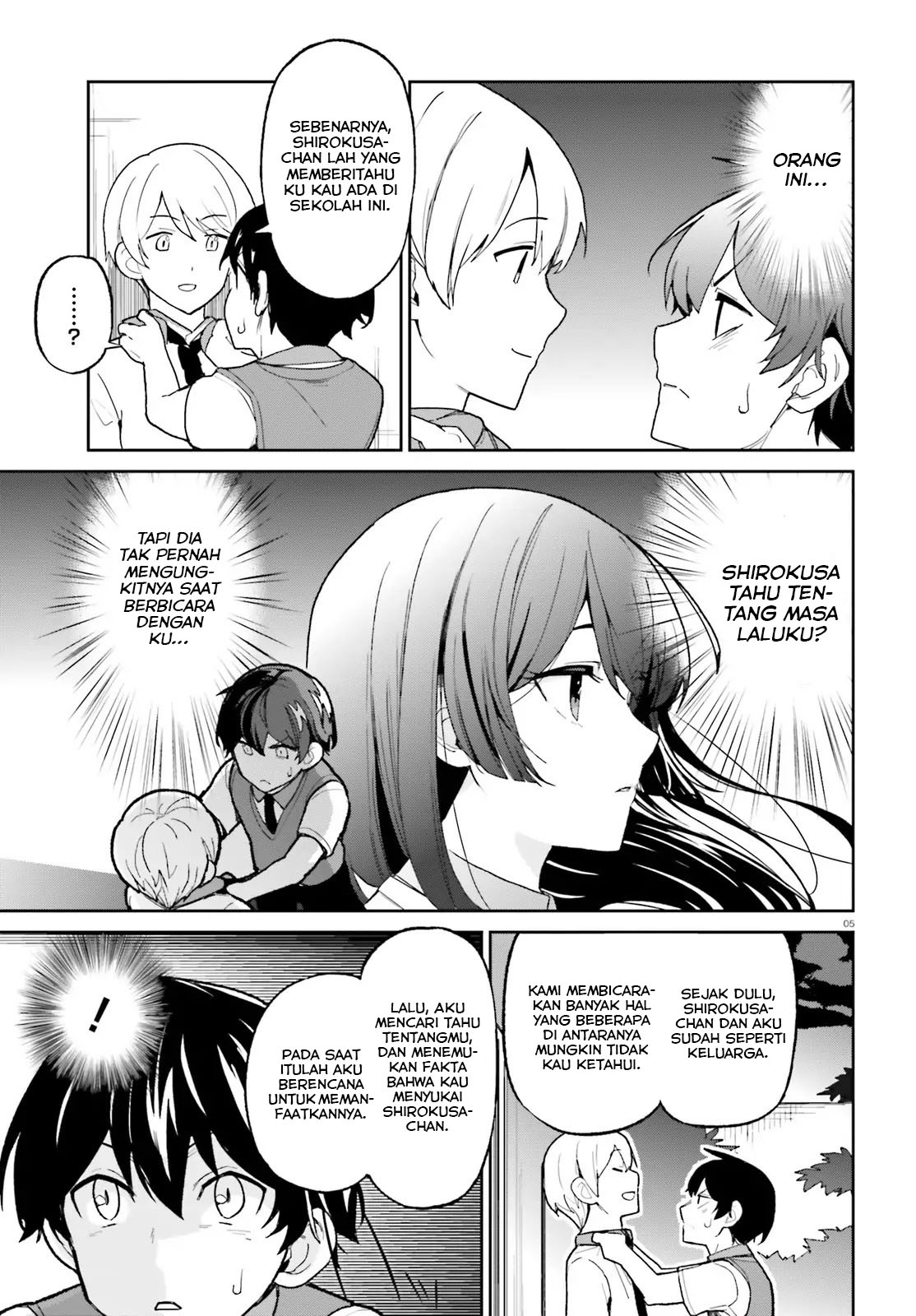 Osananajimi ga Zettai ni Makenai Love Comedy Chapter 4