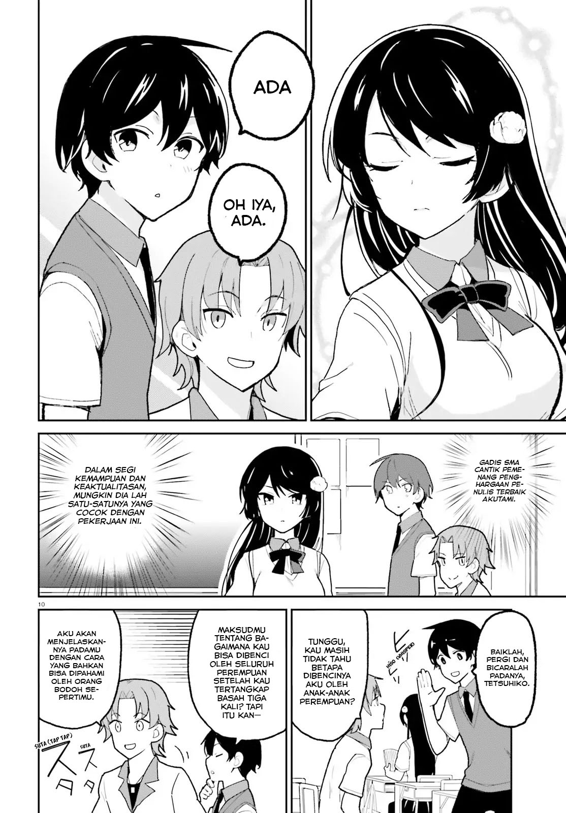 Osananajimi ga Zettai ni Makenai Love Comedy Chapter 4