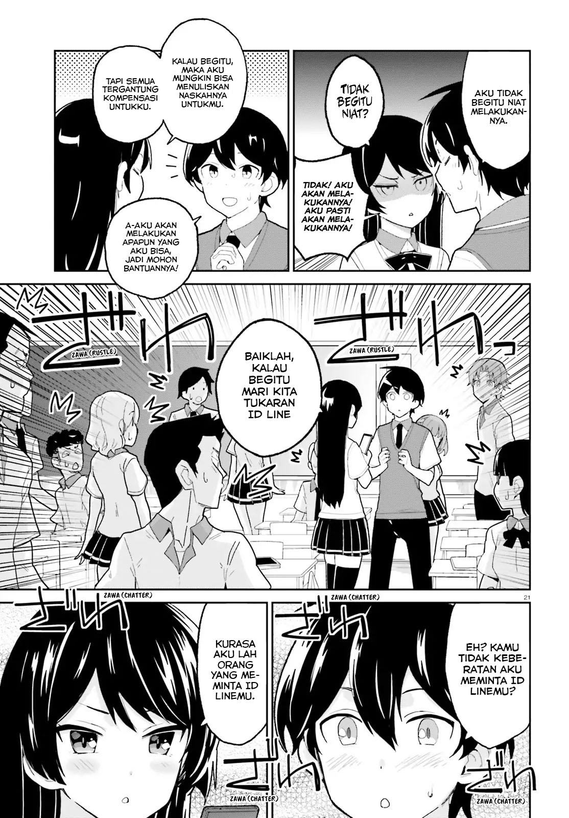 Osananajimi ga Zettai ni Makenai Love Comedy Chapter 4