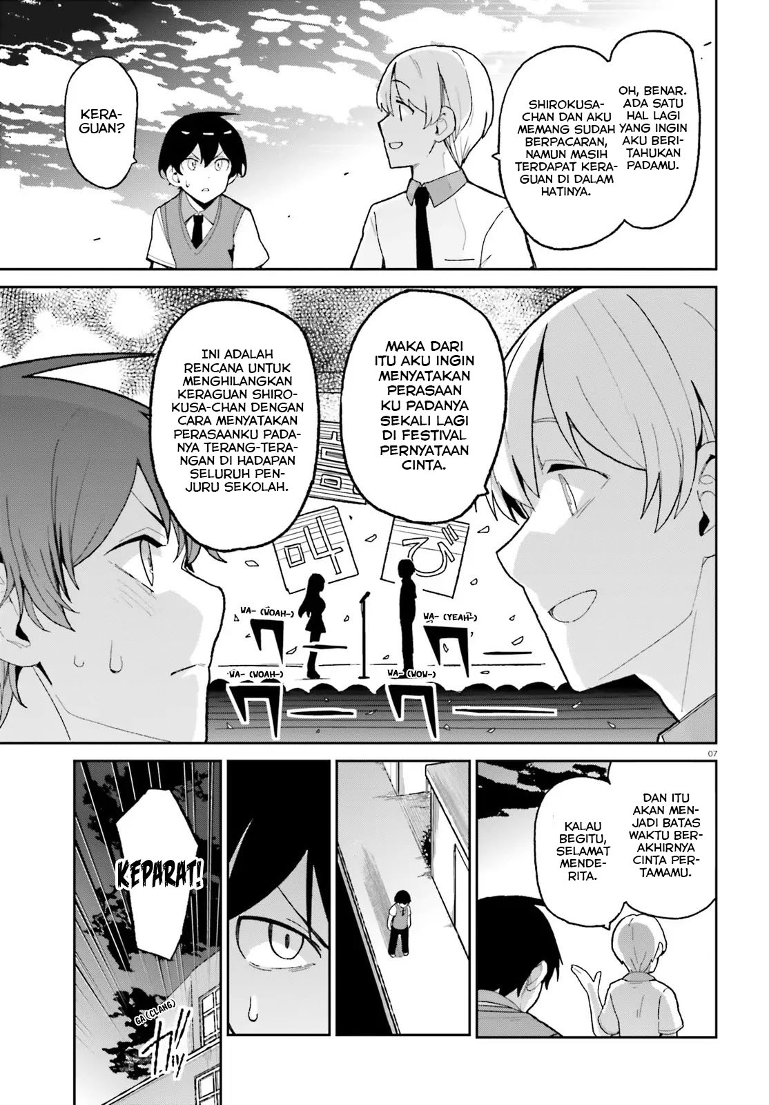 Osananajimi ga Zettai ni Makenai Love Comedy Chapter 4