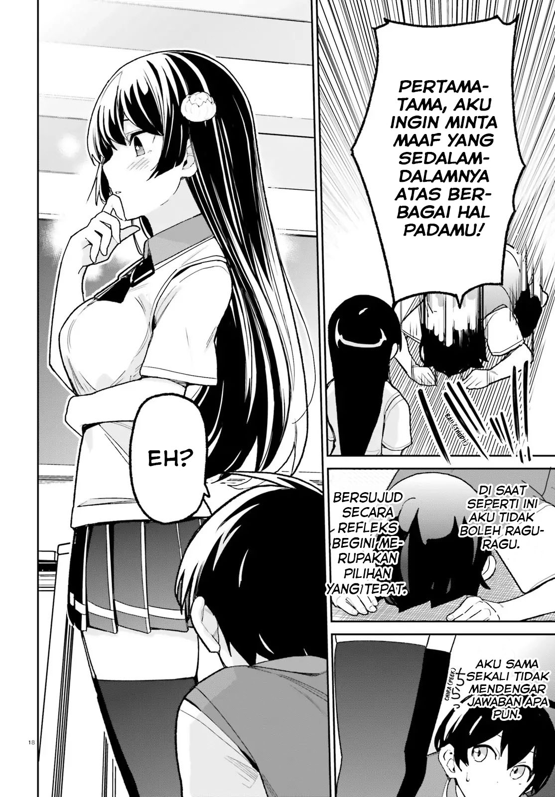 Osananajimi ga Zettai ni Makenai Love Comedy Chapter 4