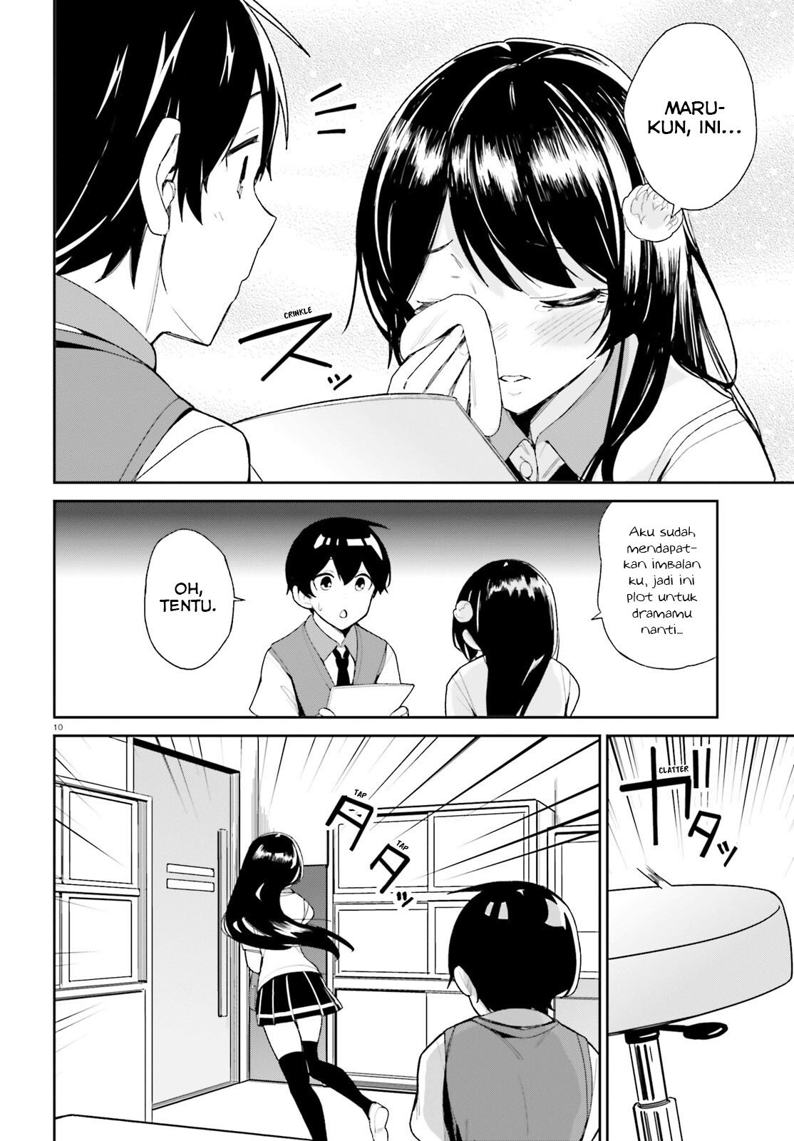 Osananajimi ga Zettai ni Makenai Love Comedy Chapter 7