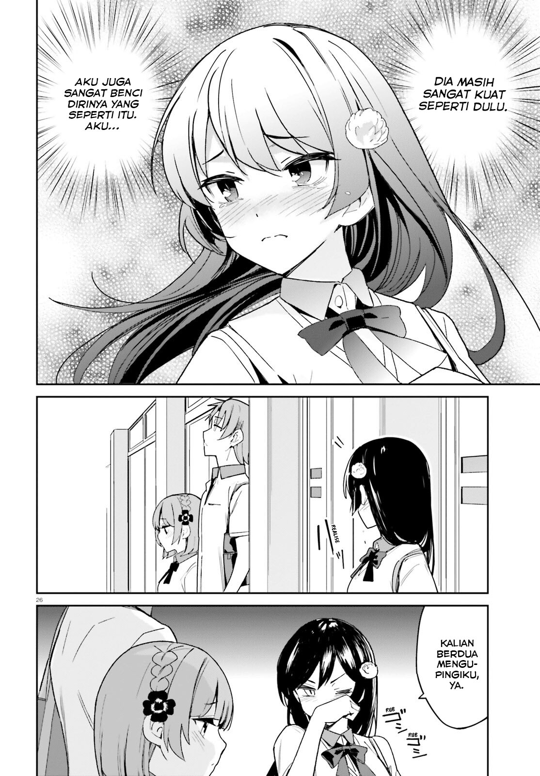 Osananajimi ga Zettai ni Makenai Love Comedy Chapter 7