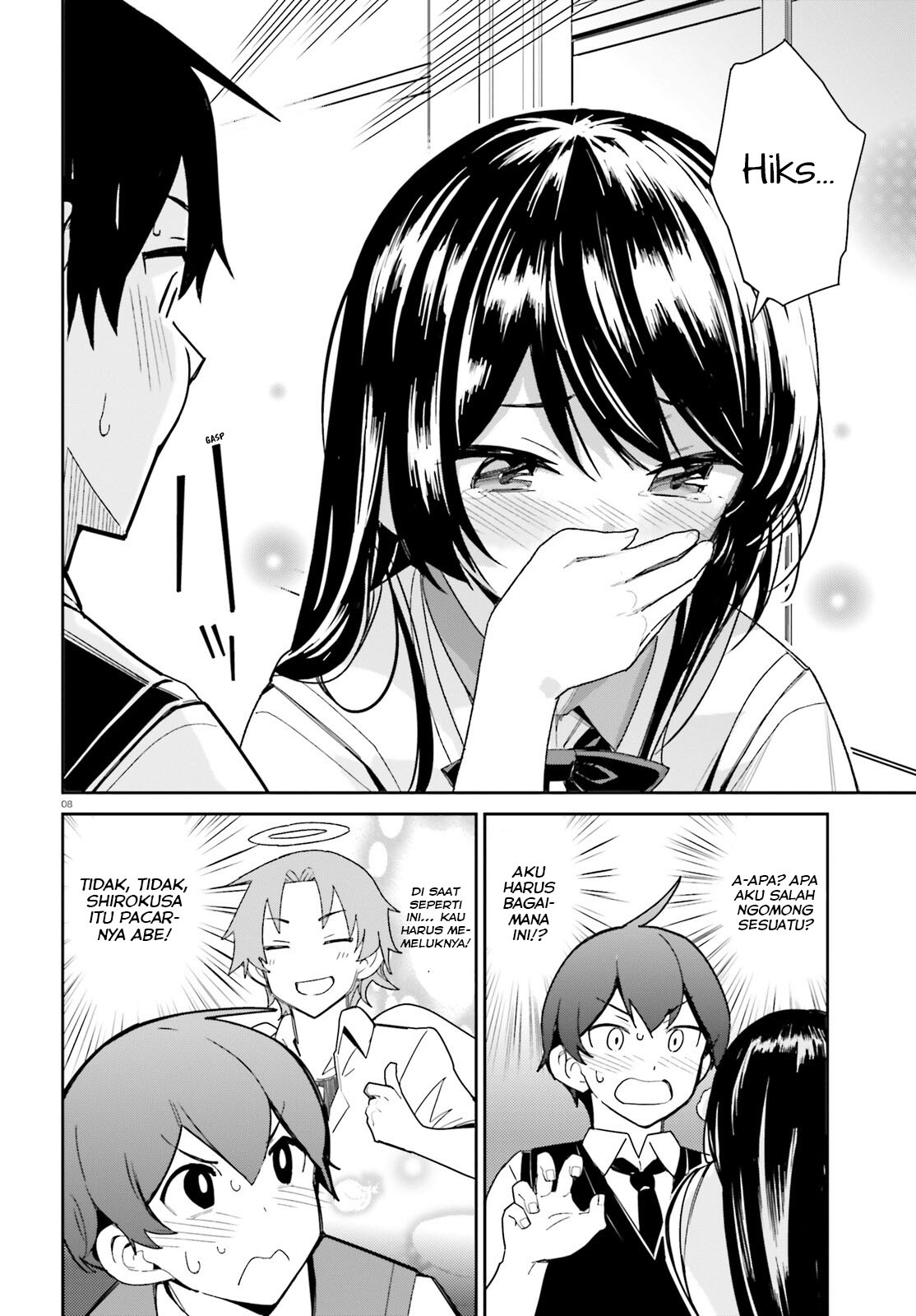 Osananajimi ga Zettai ni Makenai Love Comedy Chapter 7