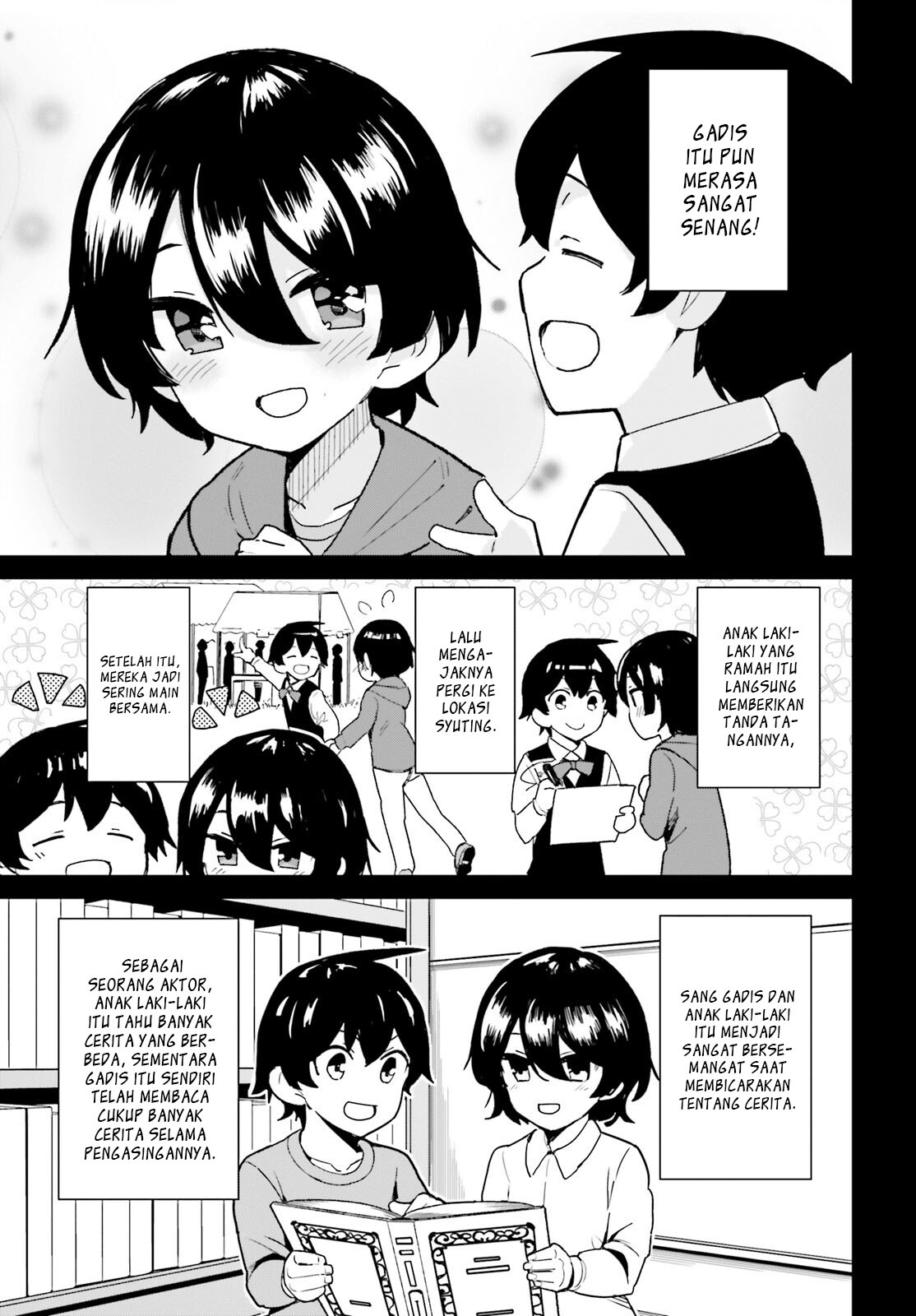 Osananajimi ga Zettai ni Makenai Love Comedy Chapter 7