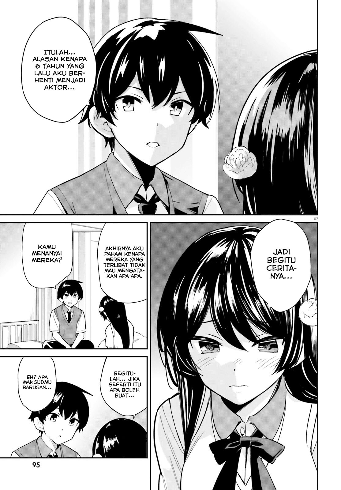 Osananajimi ga Zettai ni Makenai Love Comedy Chapter 7