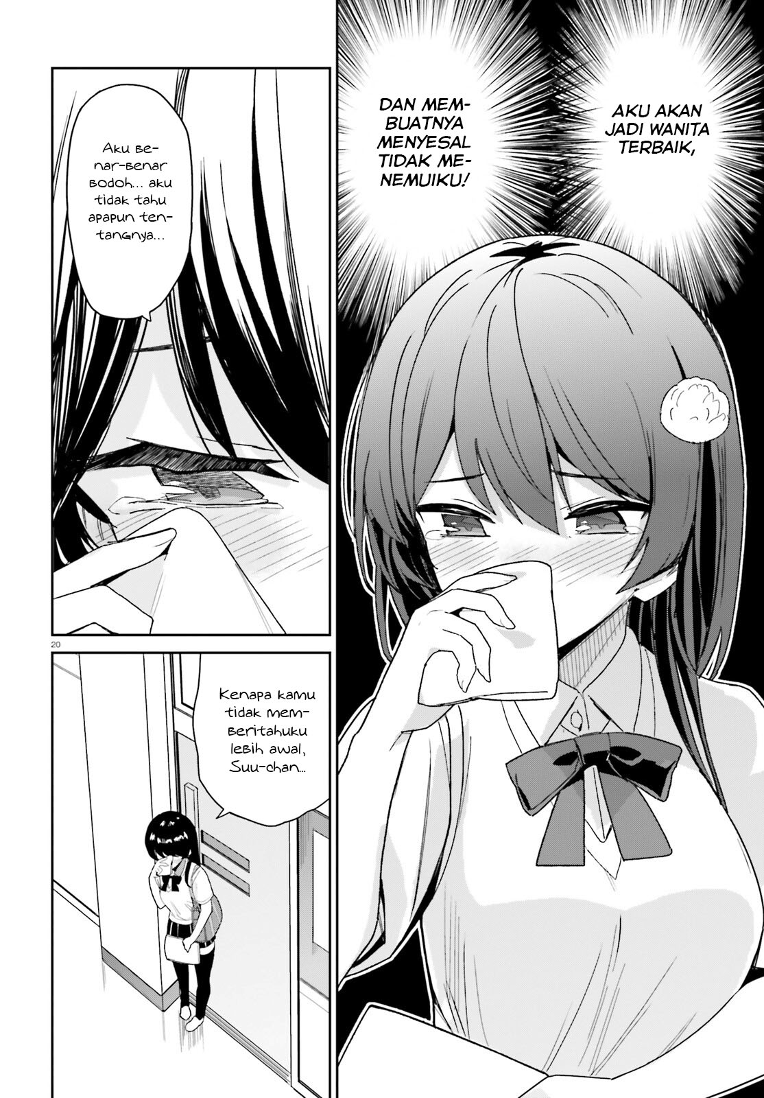 Osananajimi ga Zettai ni Makenai Love Comedy Chapter 7