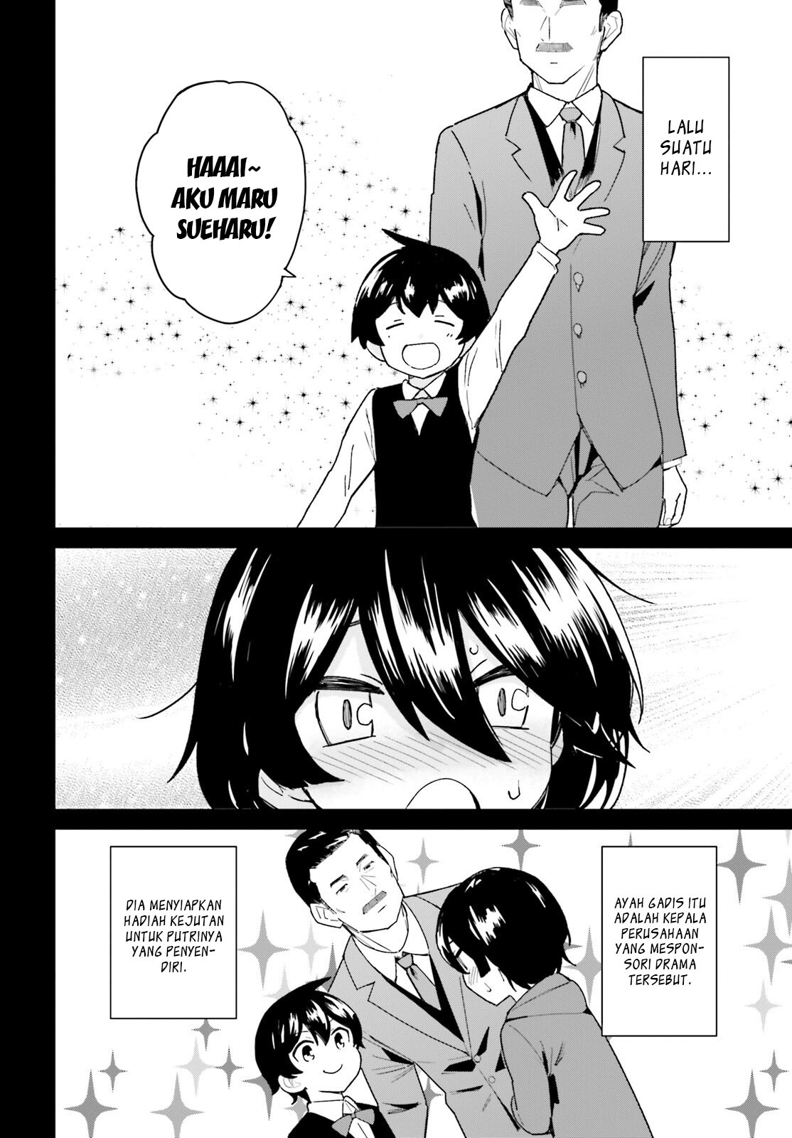 Osananajimi ga Zettai ni Makenai Love Comedy Chapter 7