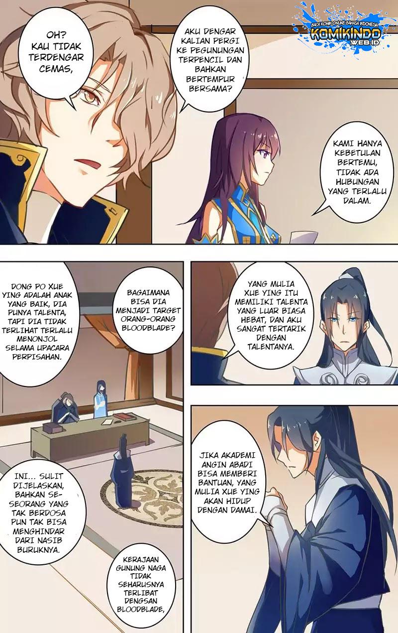 Lord Xue Ying Chapter 22