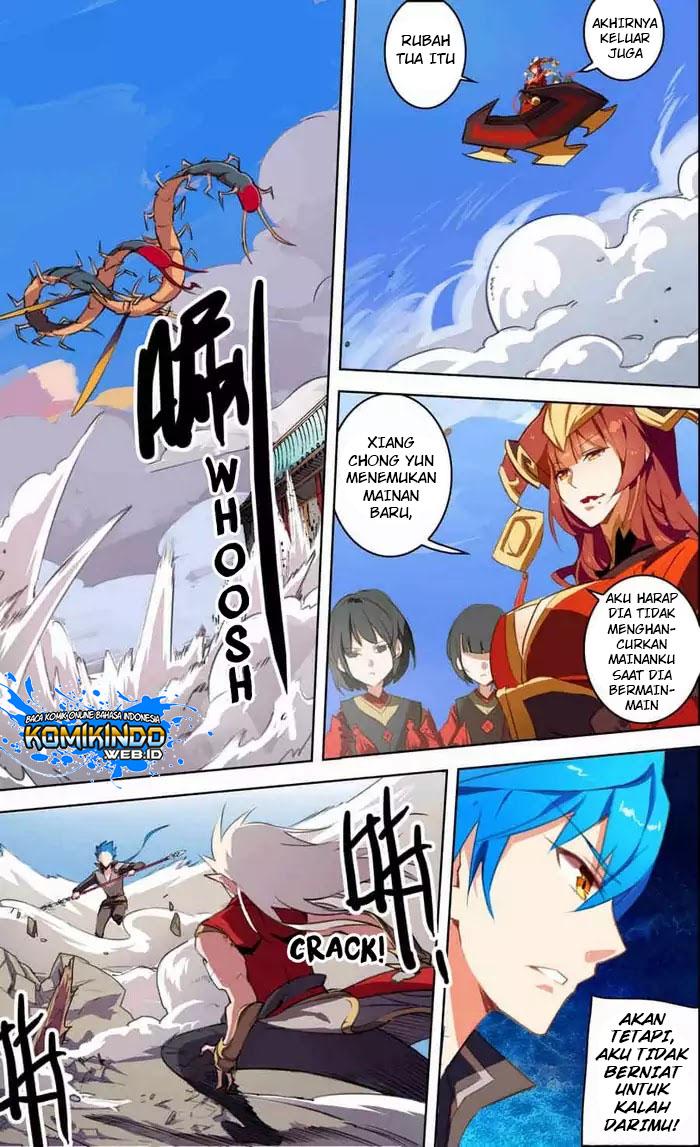 Lord Xue Ying Chapter 24