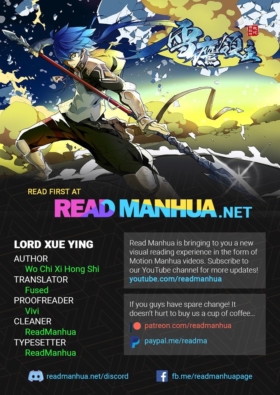 Lord Xue Ying Chapter 3