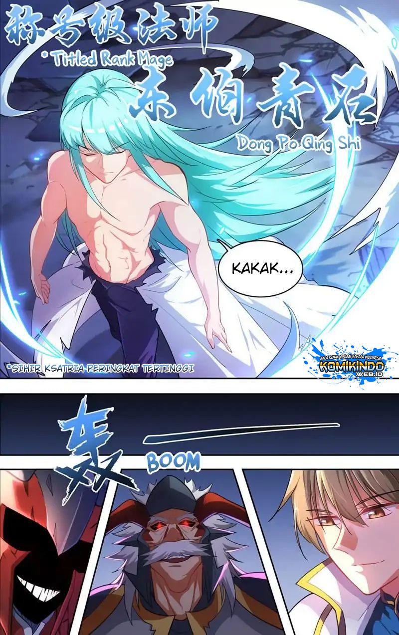 Lord Xue Ying Chapter 37