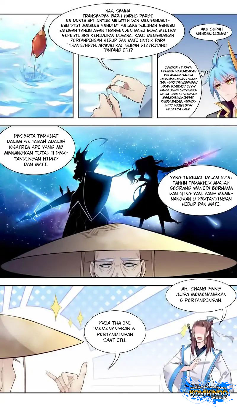 Lord Xue Ying Chapter 41