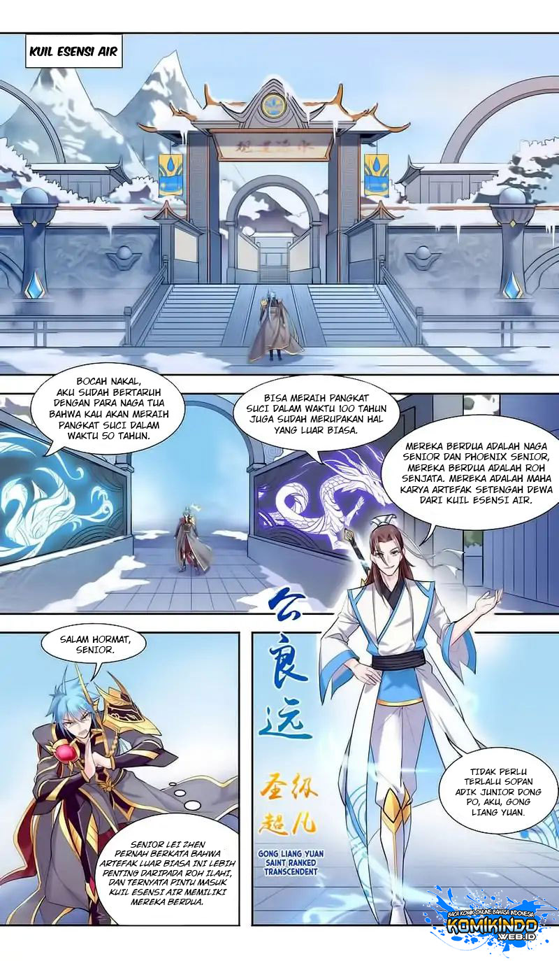 Lord Xue Ying Chapter 41