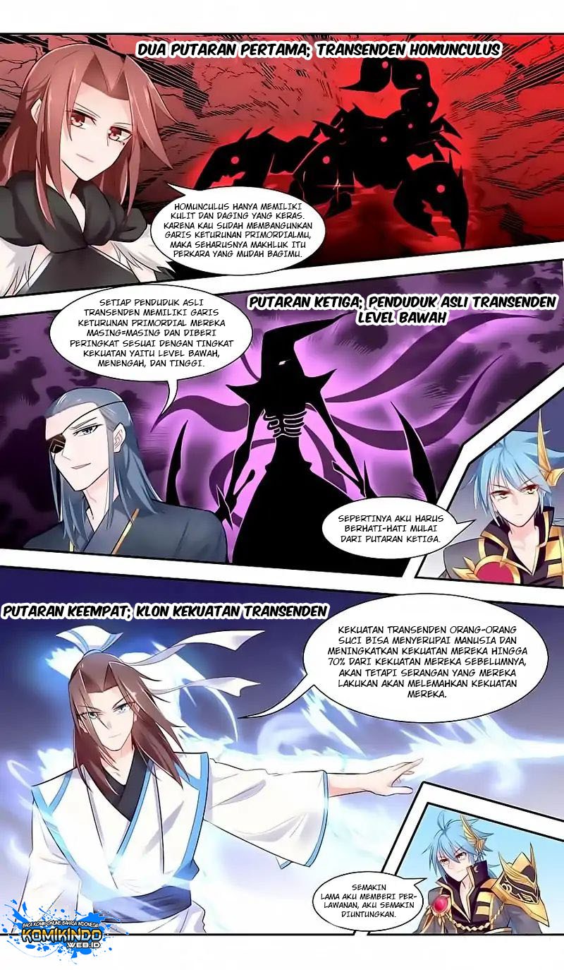 Lord Xue Ying Chapter 42