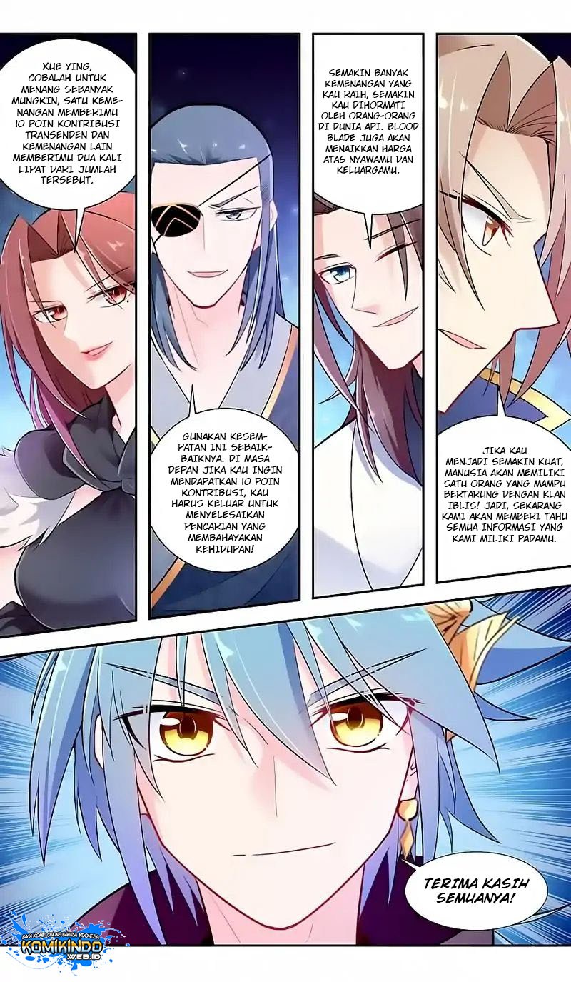 Lord Xue Ying Chapter 42